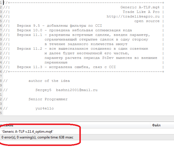 114_OPT.png