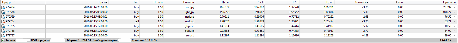 Безымянный.png
