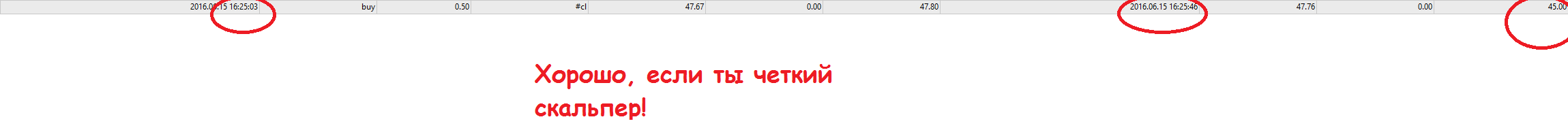 2016-06-15_16-26-43.png