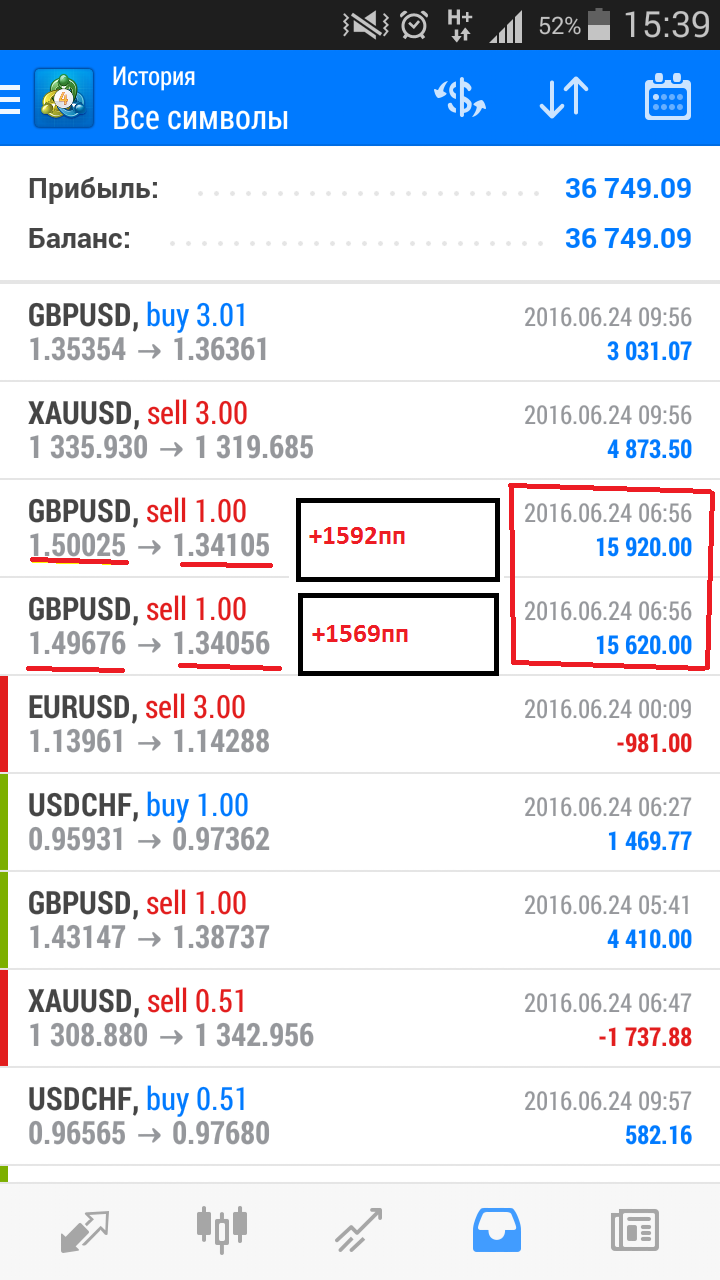 Forex.png