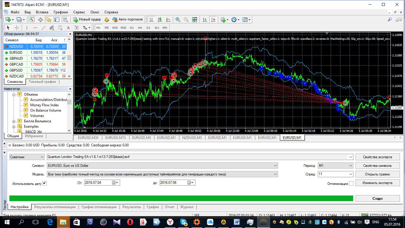 TS_2.5ATR-1D14.png