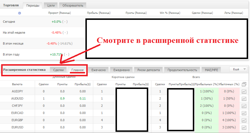 Безымянный.png