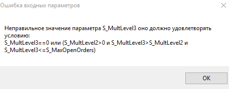 2016-07-08_21-37-42.png