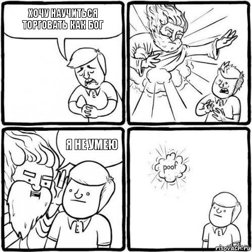 GbITYiI9FZM.jpg