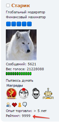 2016-07-14_06-45-39.png