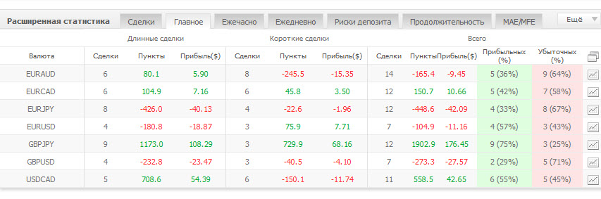 18.071.jpg