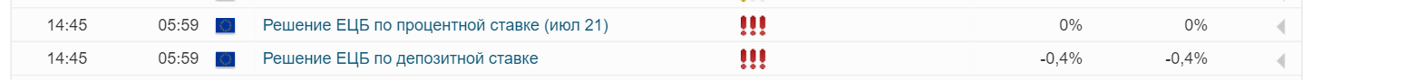 eur.png