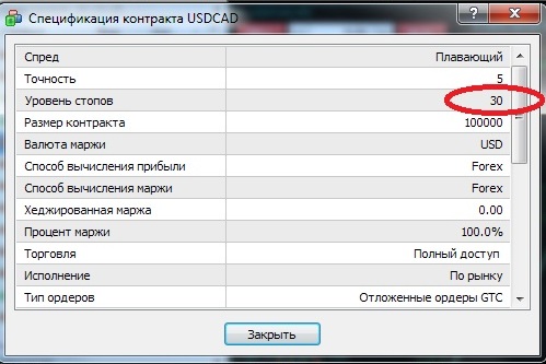 до_новости.jpg