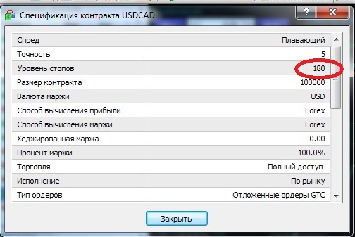 новости.jpg