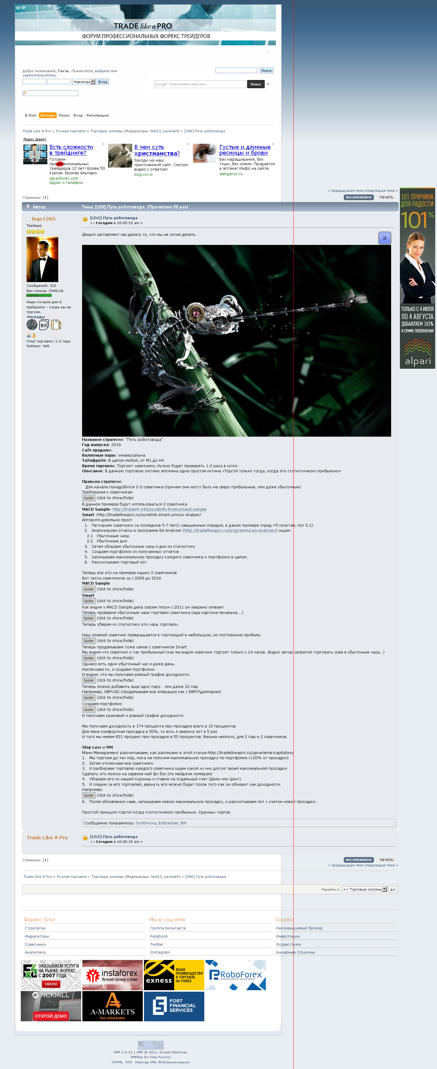FireShot_Screen_Capture_#001.png