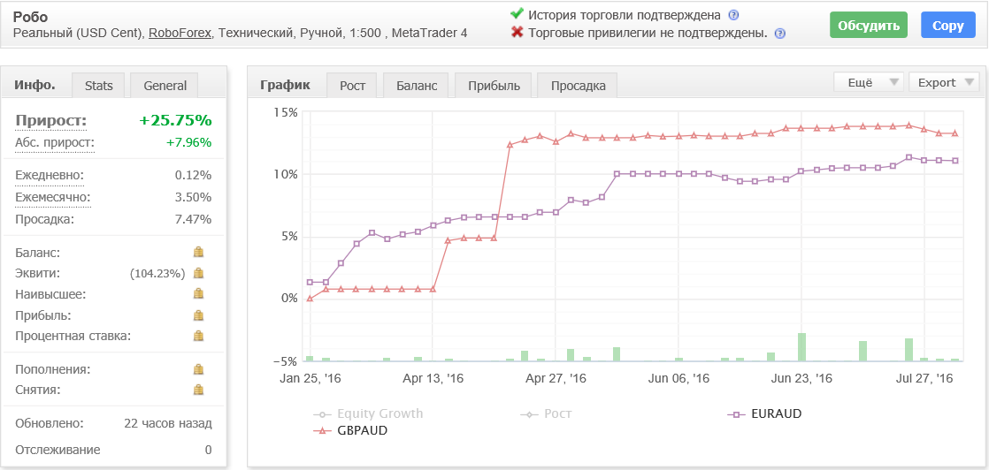 Безымянный.png