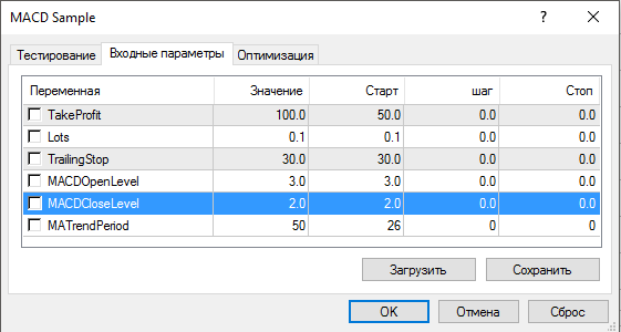 Снимок.PNG