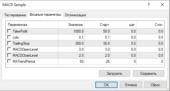 Снимок.PNG