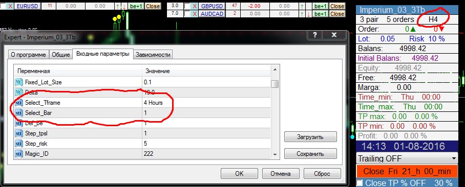 Screenshot_4.jpg