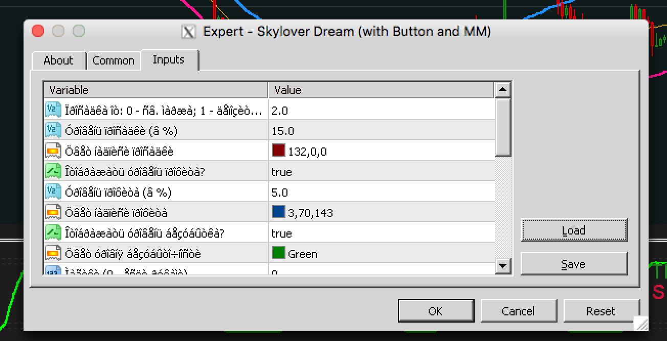 Skylover_Dream.png