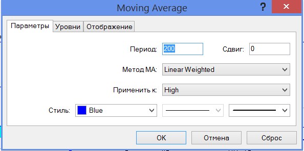 Безымянный.png