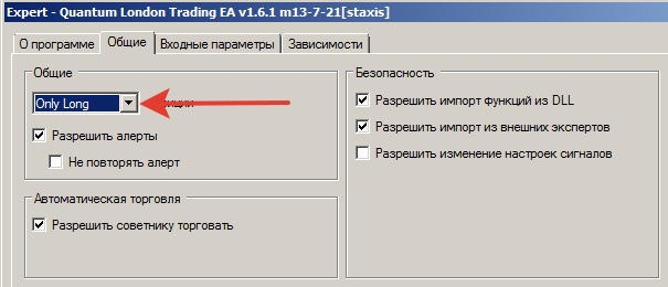 2016-08-05_16-59-27.png