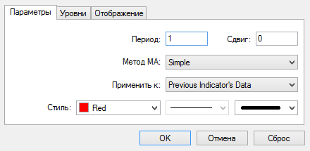 MA_Settings.png