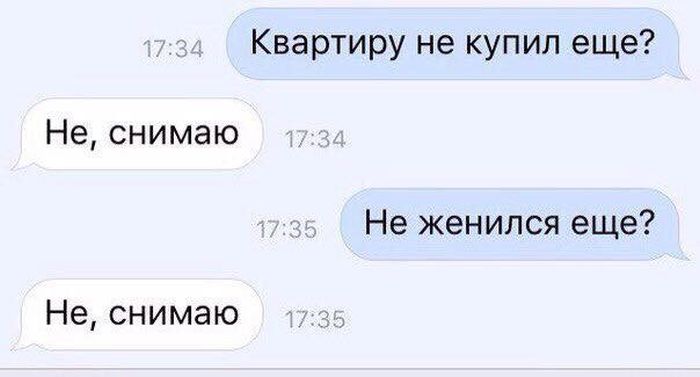 1463997825_kartinki-16.jpg