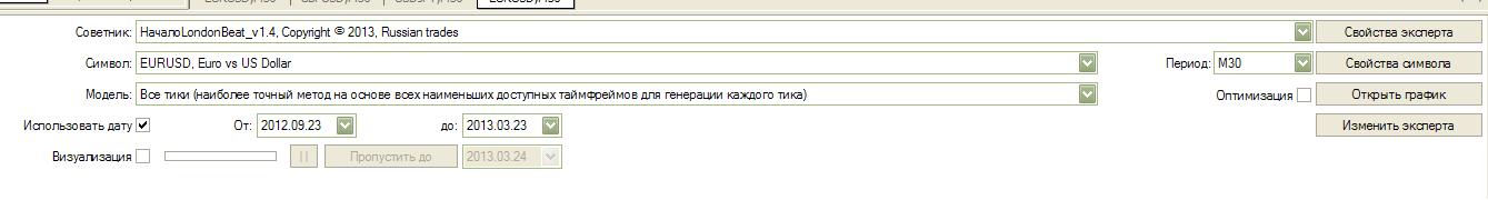 Начало144JPG.JPG