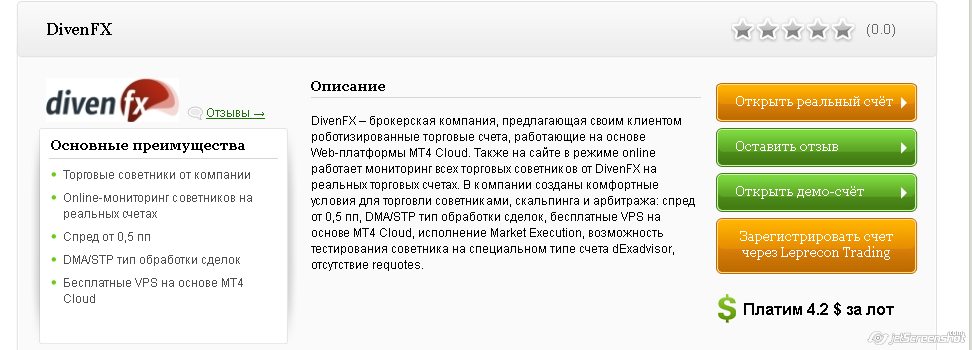 diven.jpg