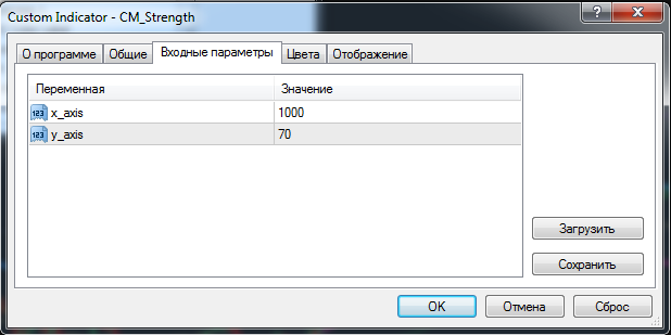 Безымянный.png