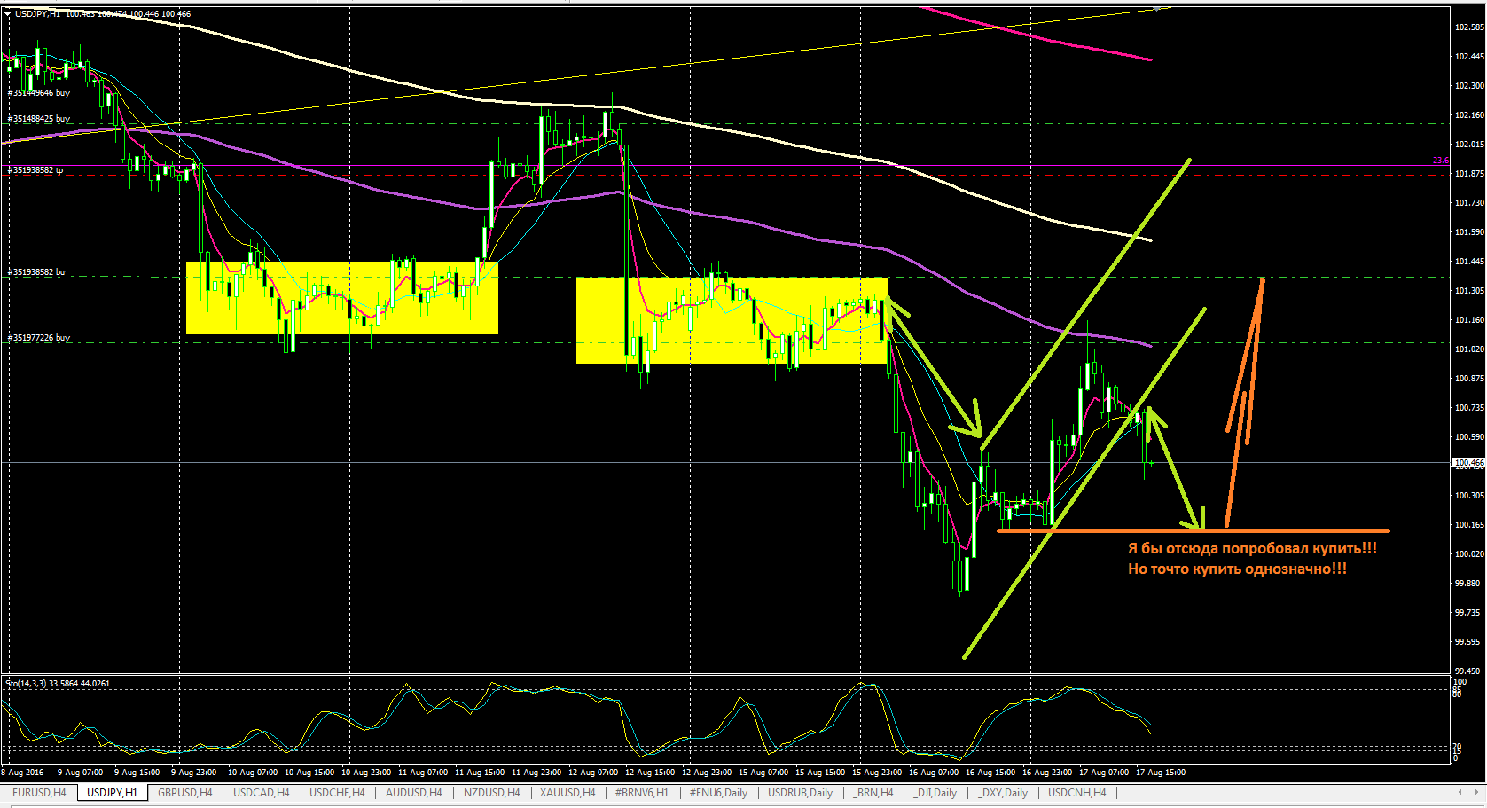 JPY.png