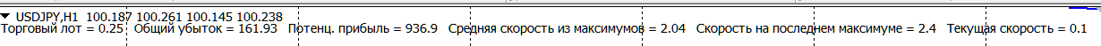 Снимок.PNG