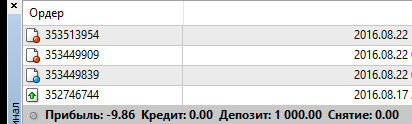 Снимок_экрана_9.png