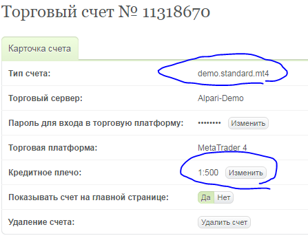 Снимок.PNG