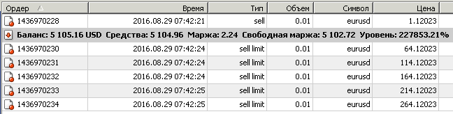 Снимок_экрана_от_2016-08-29_07-44-40.png