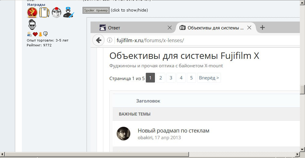 fff.png