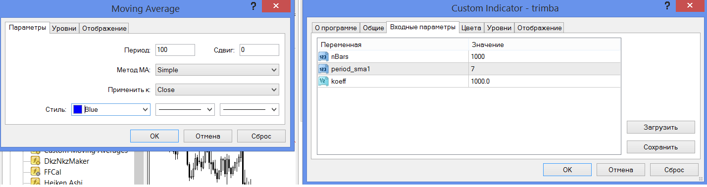 Безымянный.png