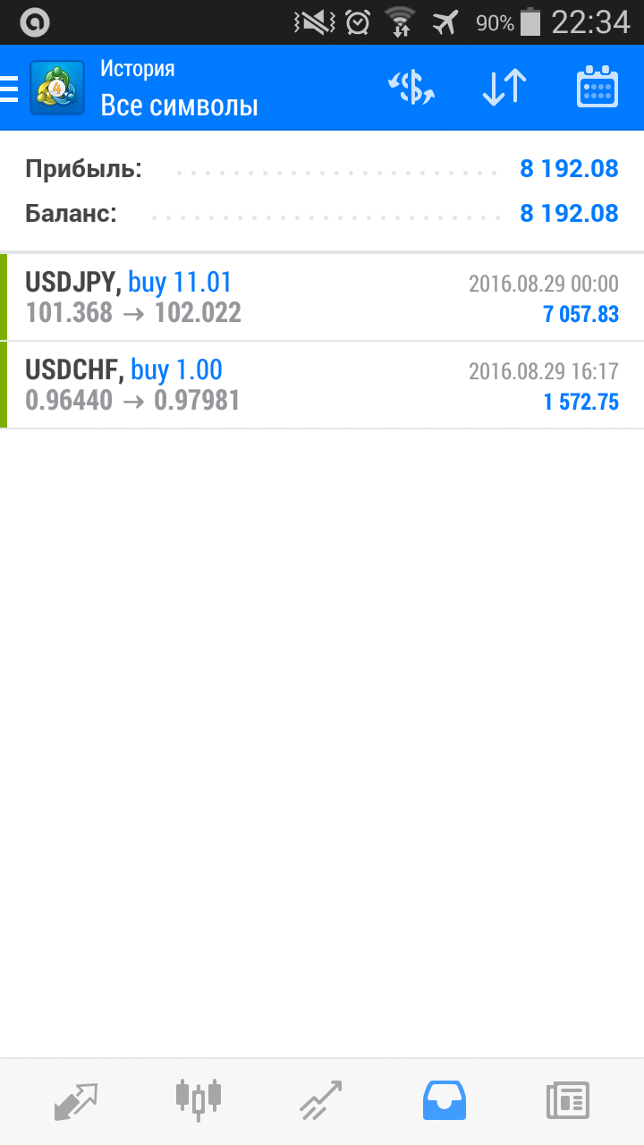 Screenshot_2016-08-29-22-34-24.png