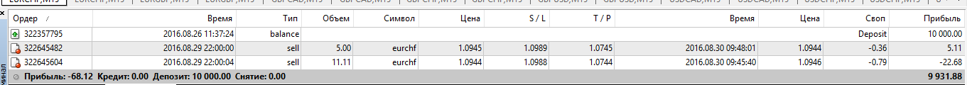 2016-08-30_09-59-09.png