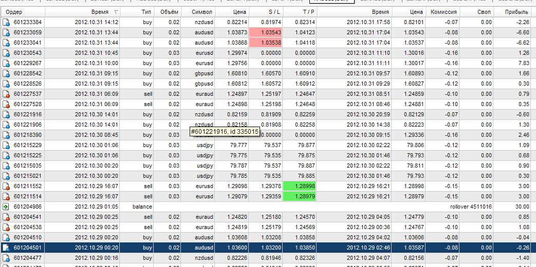 1234.JPG