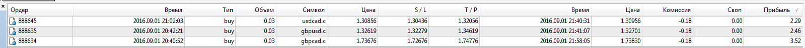 Just2Trade1.png