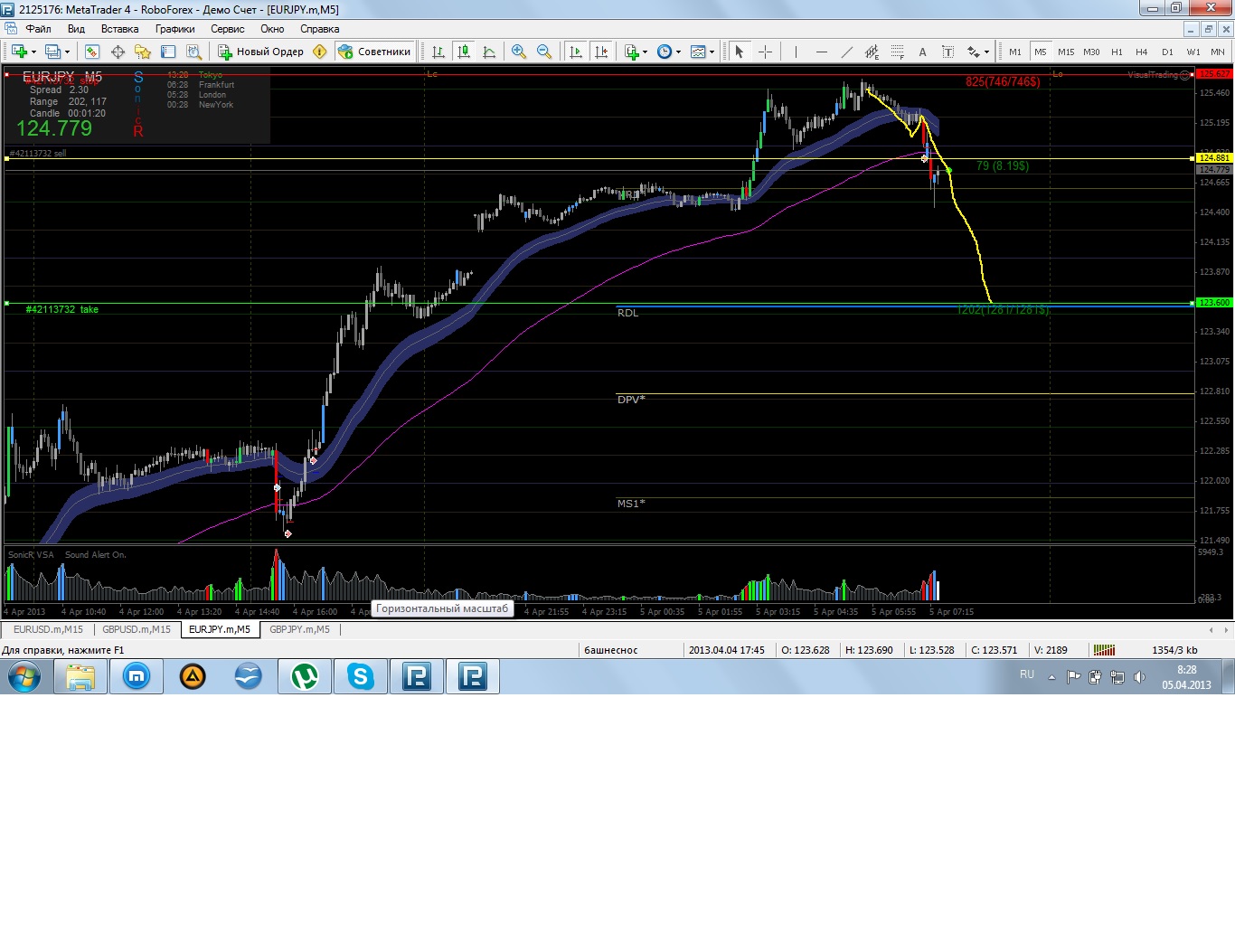 ej_504_sell.jpg