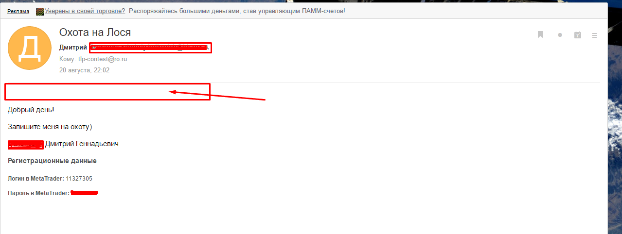 Screenshot_3.png