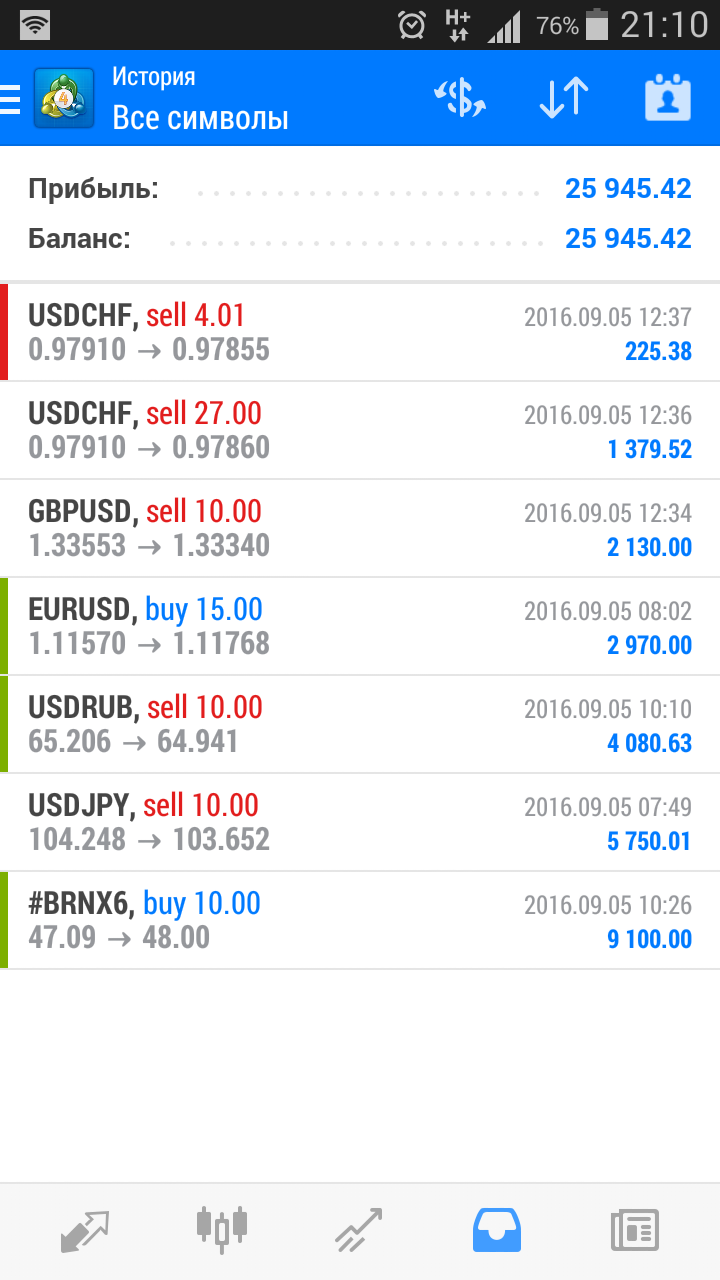 Screenshot_2016-09-07-21-10-25.png