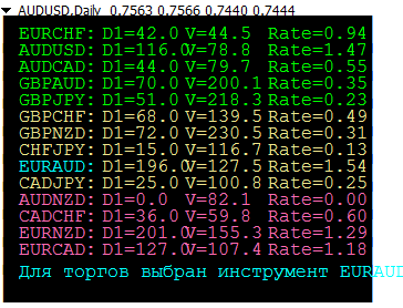 Безымянный.png