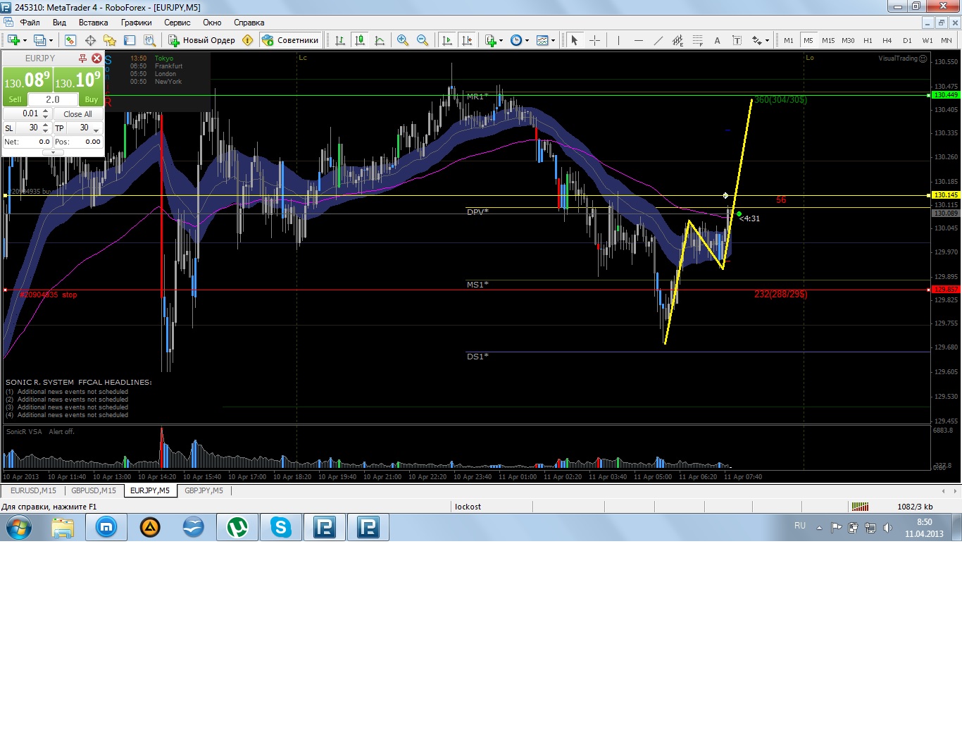ej_1104_buy.jpg