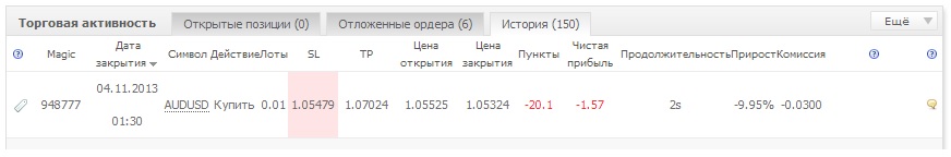 ifx.jpg
