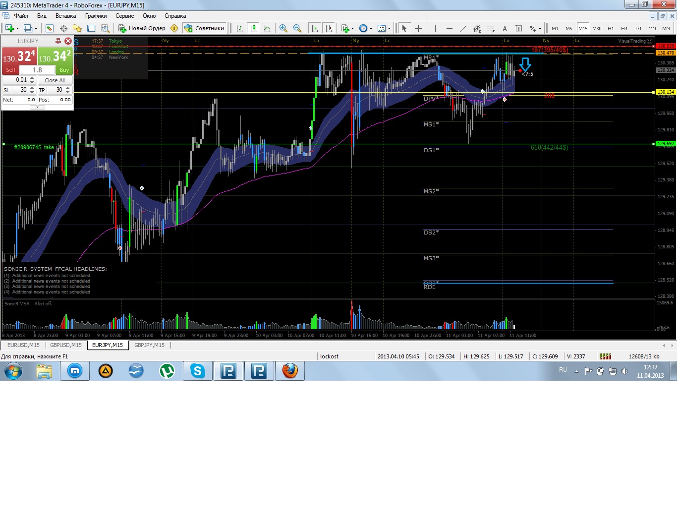 ej_1104_sell.jpg