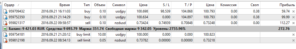 2016-09-22_17-34-19.png
