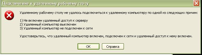 Безымянный.JPG