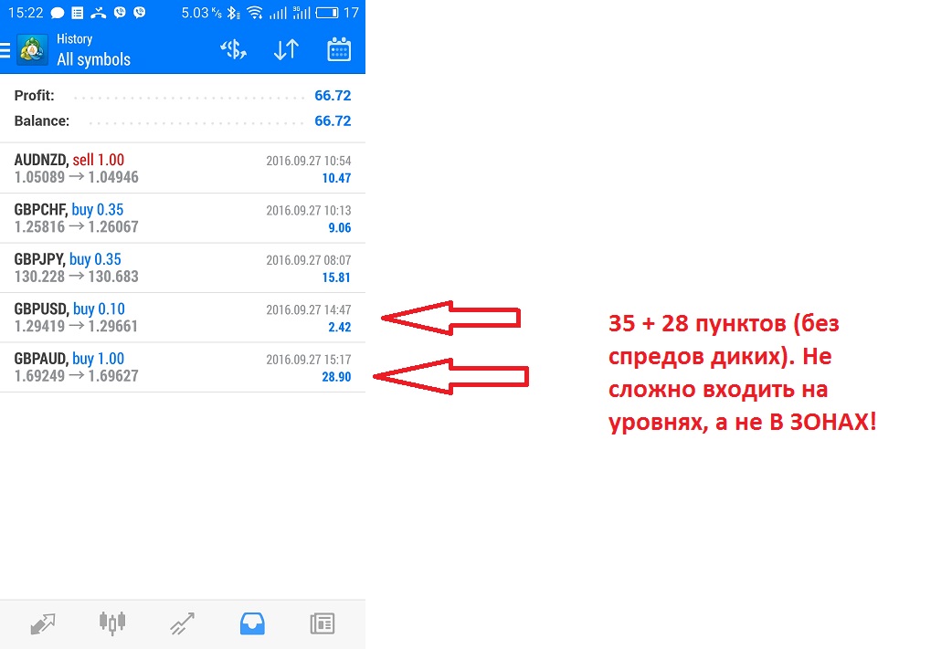 S60927-152256.jpg