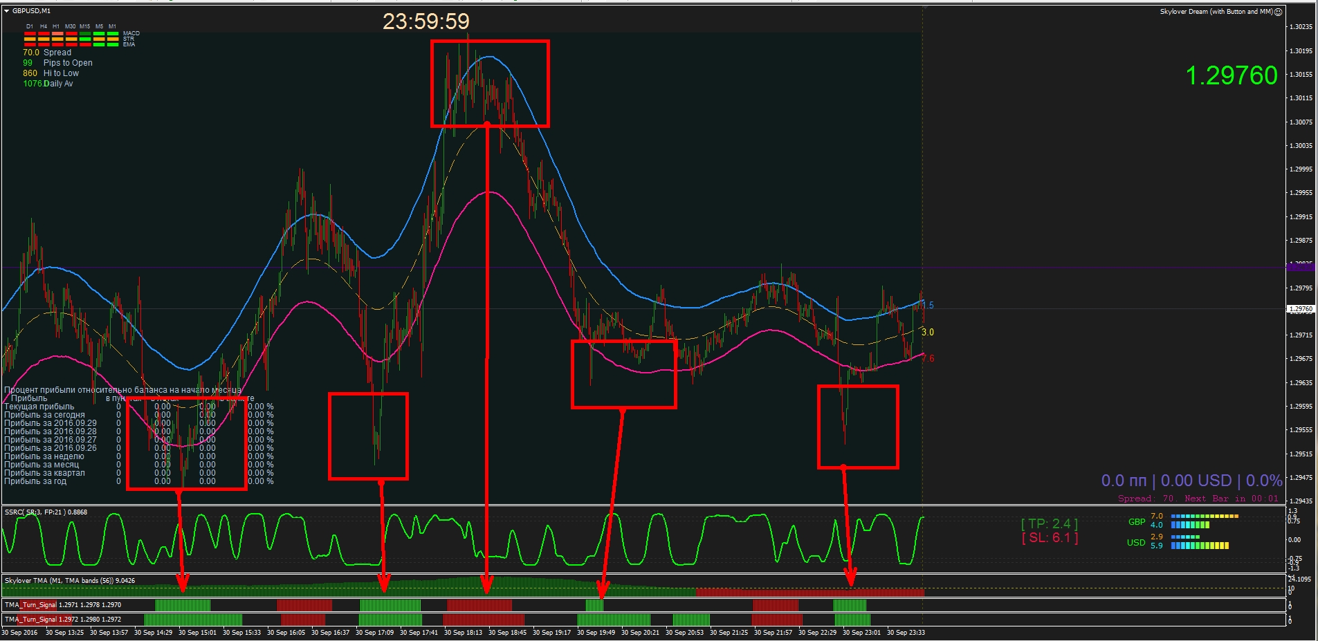 QIP_Shot_-_Screen_2525.jpg