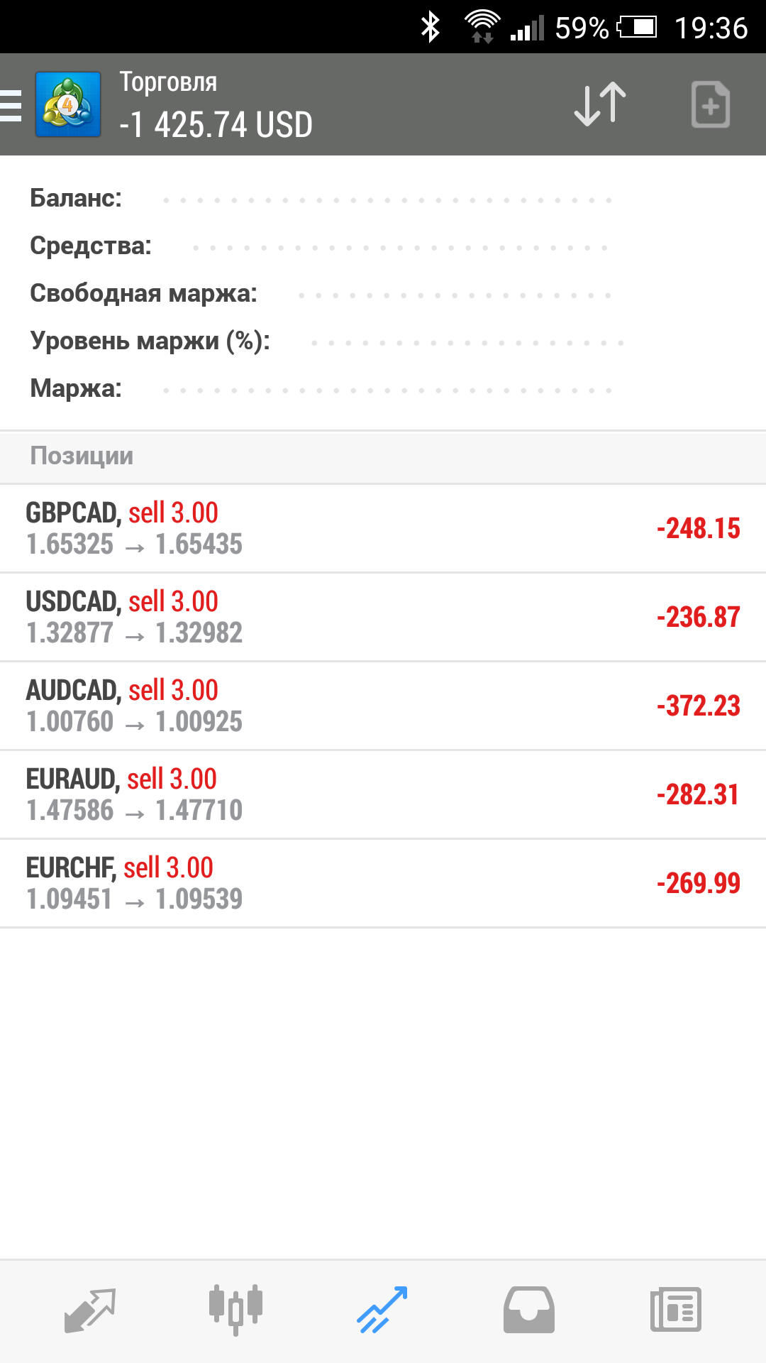 Screenshot_2016-10-08-19-36-27.png