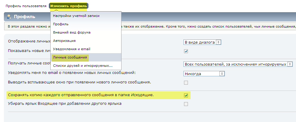 лс.png